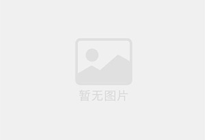 红缘树舌灵芝北京哪里卖红缘拟层孔菌